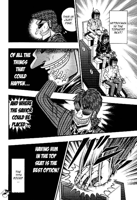 Tobaku Datenroku Kaiji: Kazuyahen Chapter 39 #17