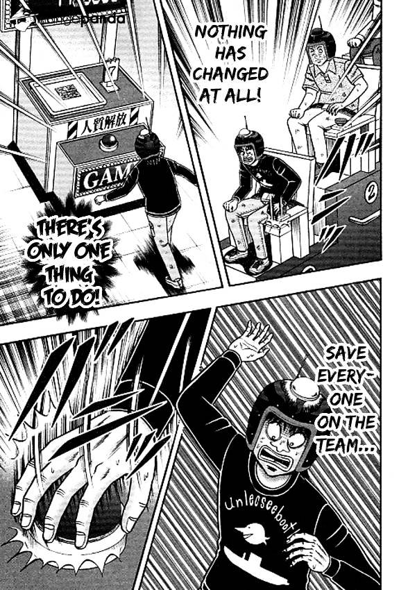 Tobaku Datenroku Kaiji: Kazuyahen Chapter 36 #13