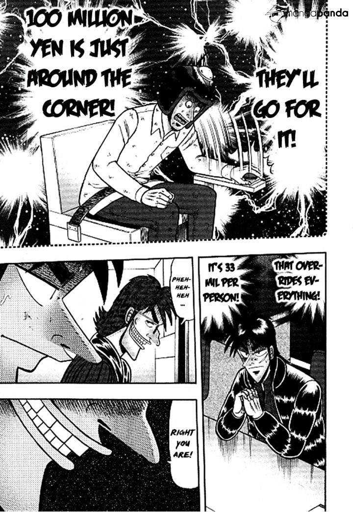 Tobaku Datenroku Kaiji: Kazuyahen Chapter 34 #5