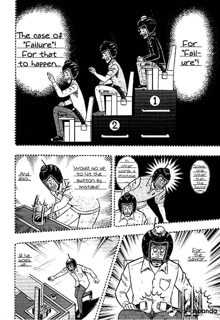 Tobaku Datenroku Kaiji: Kazuyahen Chapter 35 #9