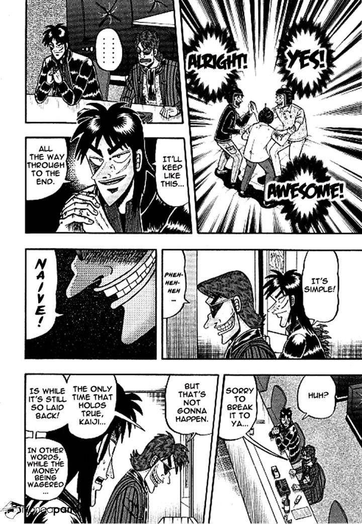 Tobaku Datenroku Kaiji: Kazuyahen Chapter 33 #17