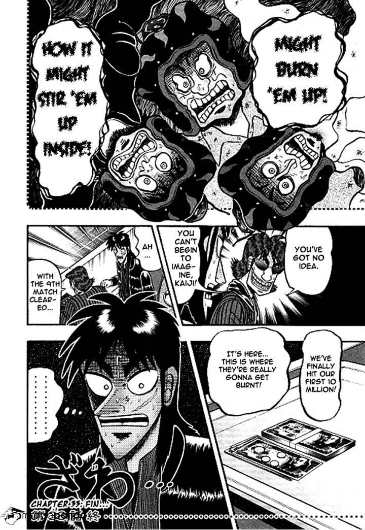 Tobaku Datenroku Kaiji: Kazuyahen Chapter 33 #19