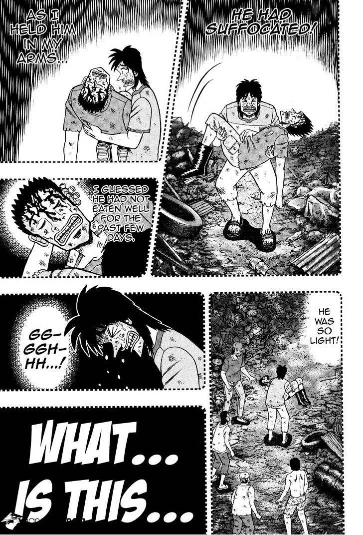 Tobaku Datenroku Kaiji: Kazuyahen Chapter 30 #11