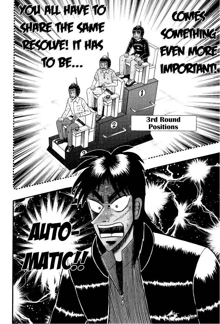 Tobaku Datenroku Kaiji: Kazuyahen Chapter 24 #3