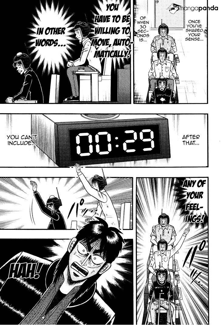 Tobaku Datenroku Kaiji: Kazuyahen Chapter 24 #4