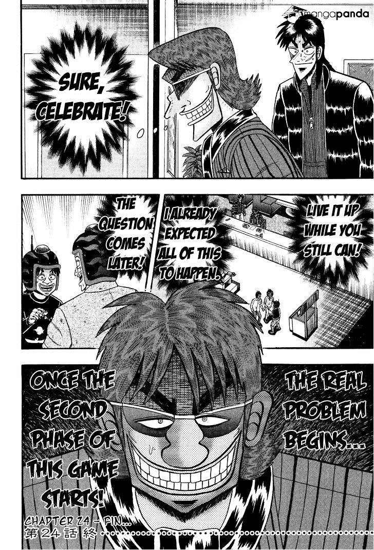 Tobaku Datenroku Kaiji: Kazuyahen Chapter 24 #18