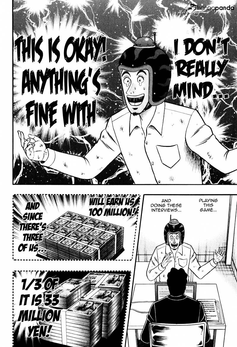 Tobaku Datenroku Kaiji: Kazuyahen Chapter 25 #9