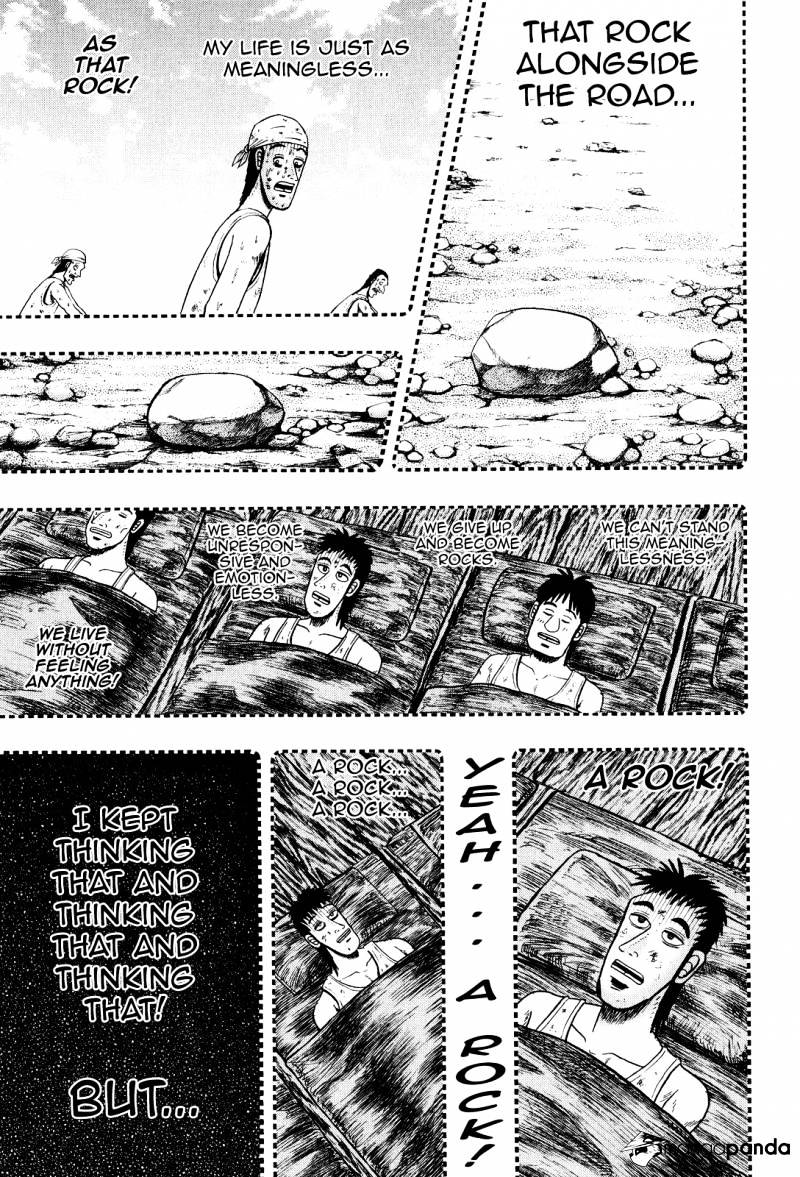 Tobaku Datenroku Kaiji: Kazuyahen Chapter 25 #17