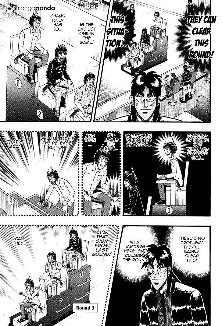 Tobaku Datenroku Kaiji: Kazuyahen Chapter 23 #12