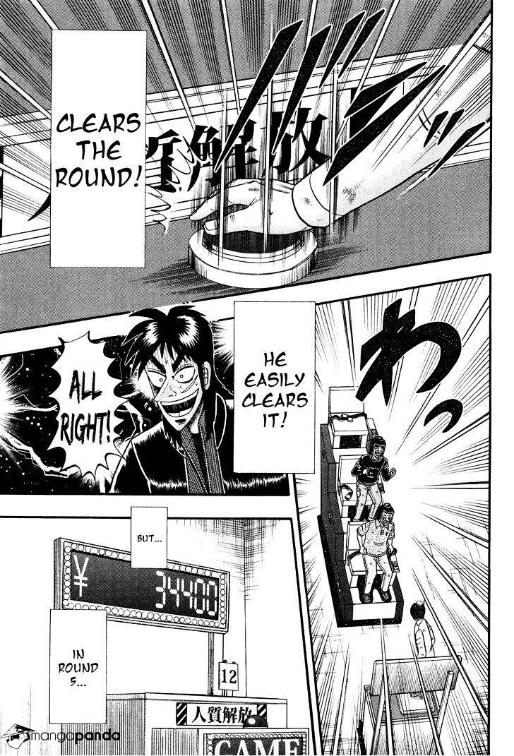 Tobaku Datenroku Kaiji: Kazuyahen Chapter 23 #17