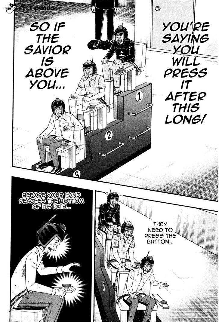 Tobaku Datenroku Kaiji: Kazuyahen Chapter 21 #22