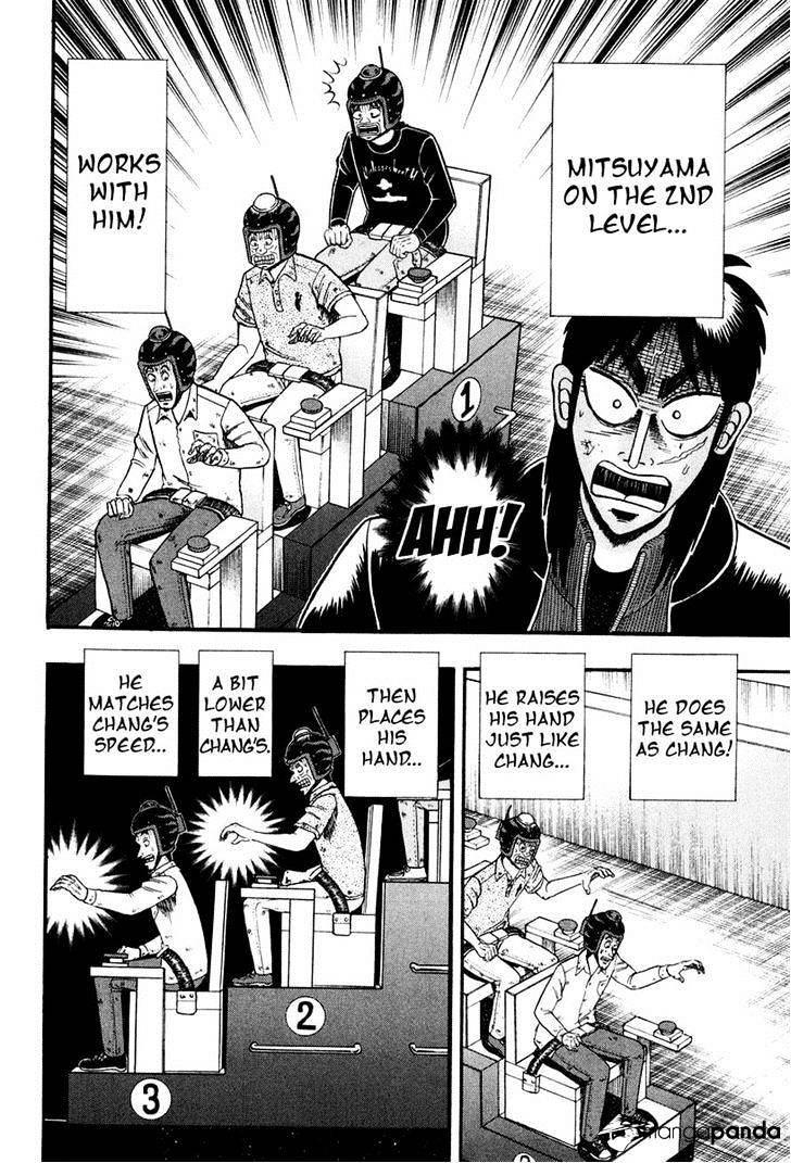 Tobaku Datenroku Kaiji: Kazuyahen Chapter 21 #24