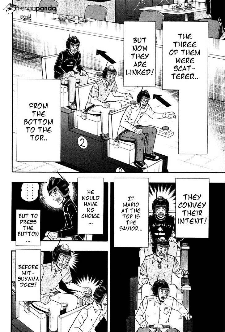 Tobaku Datenroku Kaiji: Kazuyahen Chapter 21 #26