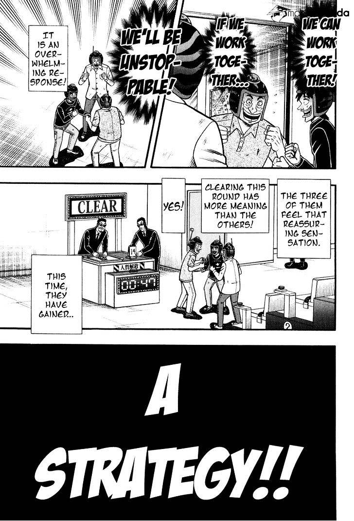 Tobaku Datenroku Kaiji: Kazuyahen Chapter 22 #3