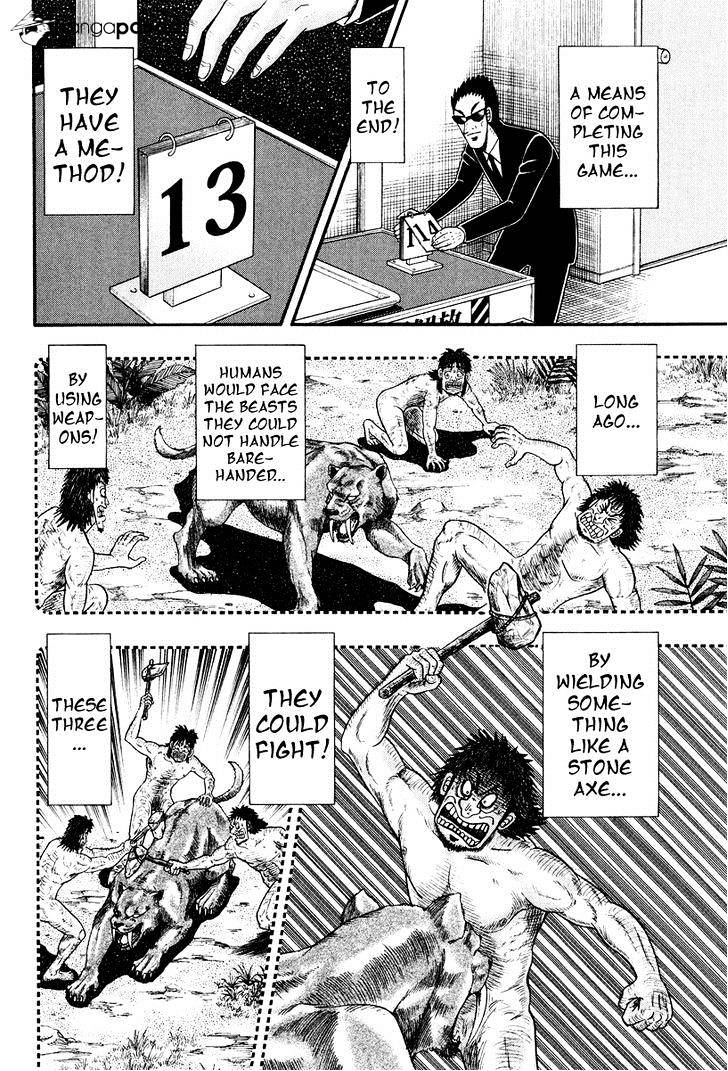 Tobaku Datenroku Kaiji: Kazuyahen Chapter 22 #4