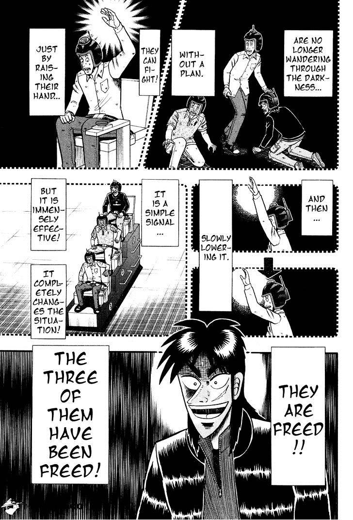 Tobaku Datenroku Kaiji: Kazuyahen Chapter 22 #5