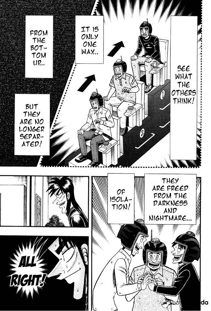 Tobaku Datenroku Kaiji: Kazuyahen Chapter 22 #7