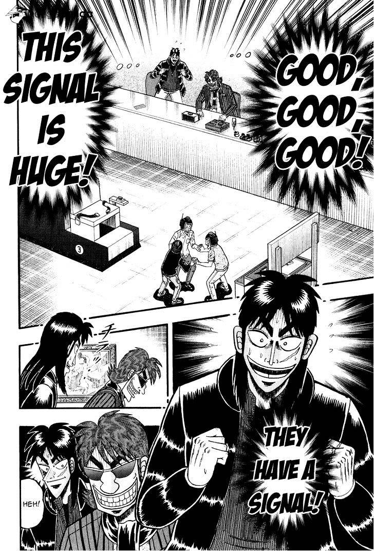 Tobaku Datenroku Kaiji: Kazuyahen Chapter 22 #8