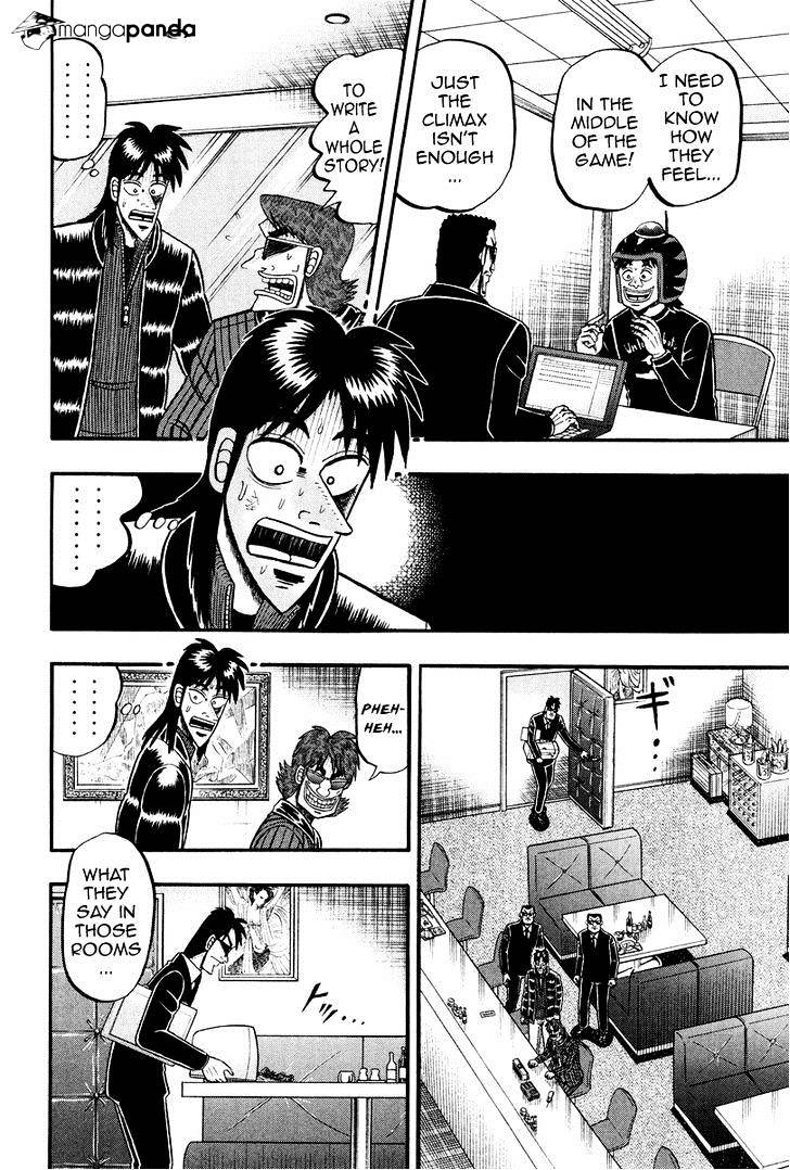 Tobaku Datenroku Kaiji: Kazuyahen Chapter 22 #18