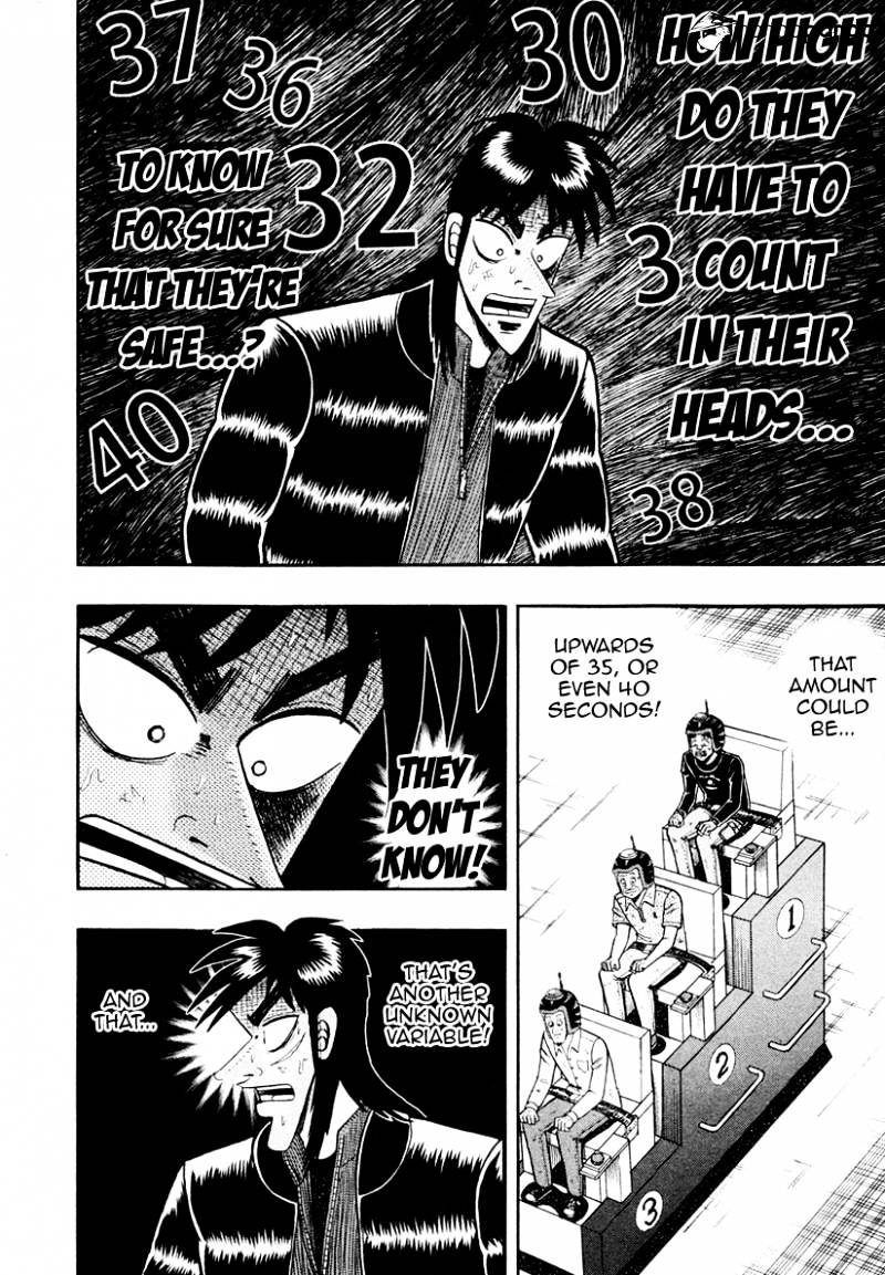 Tobaku Datenroku Kaiji: Kazuyahen Chapter 20 #3