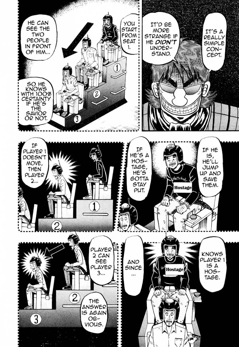 Tobaku Datenroku Kaiji: Kazuyahen Chapter 19 #9