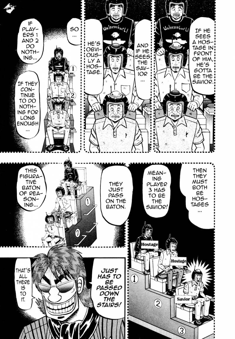 Tobaku Datenroku Kaiji: Kazuyahen Chapter 19 #10