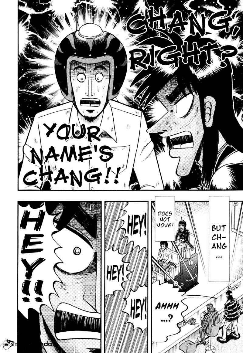 Tobaku Datenroku Kaiji: Kazuyahen Chapter 17 #20