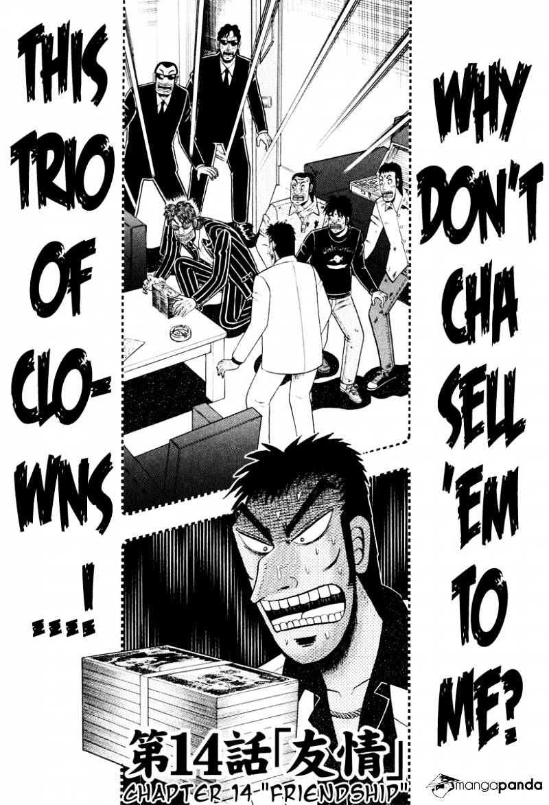 Tobaku Datenroku Kaiji: Kazuyahen Chapter 14 #1