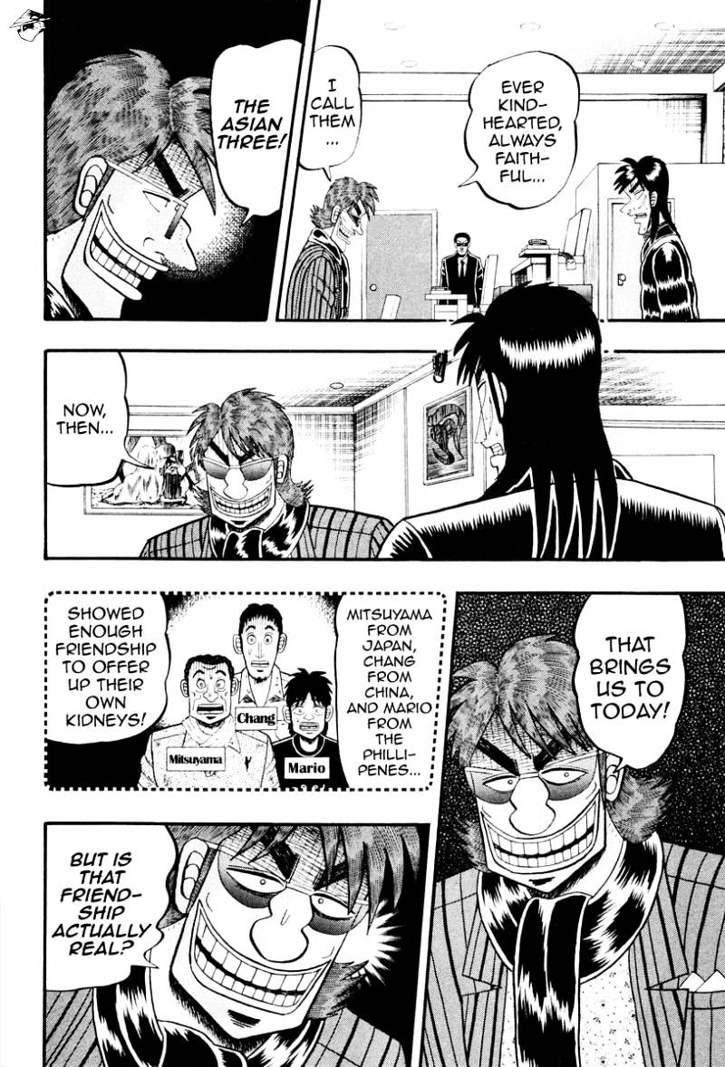 Tobaku Datenroku Kaiji: Kazuyahen Chapter 14 #9