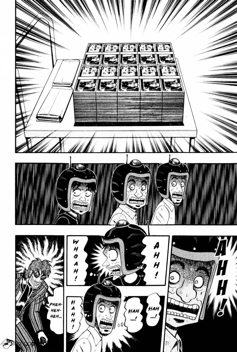 Tobaku Datenroku Kaiji: Kazuyahen Chapter 15 #4