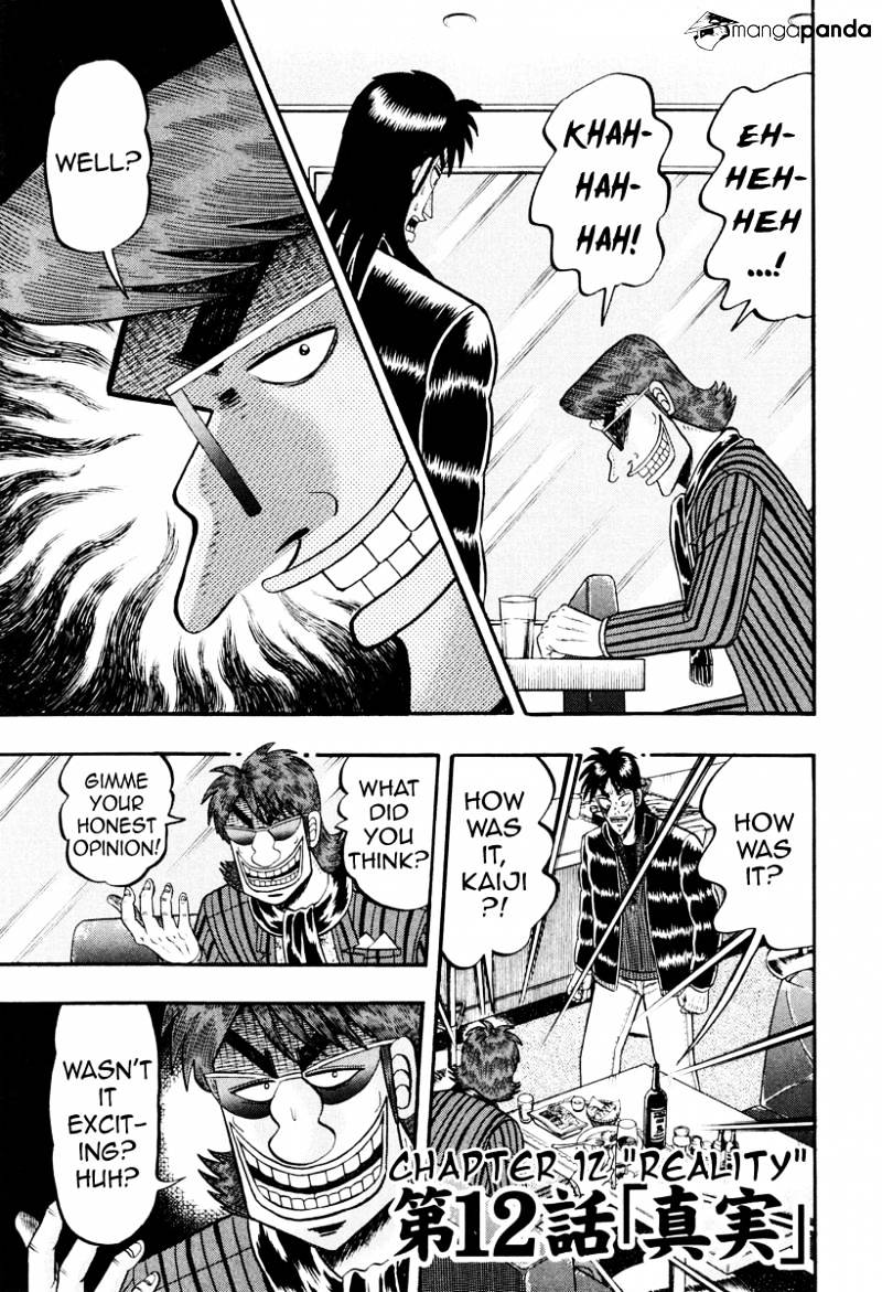 Tobaku Datenroku Kaiji: Kazuyahen Chapter 12 #1