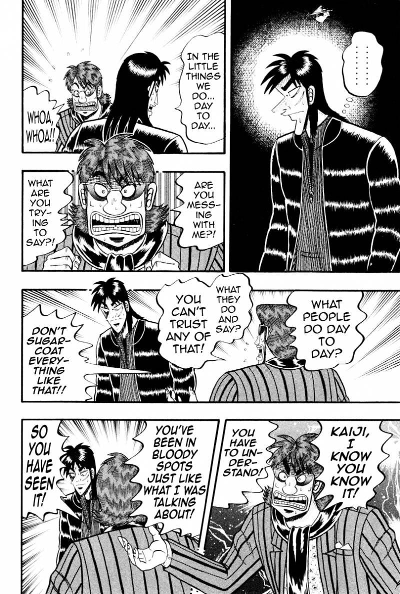 Tobaku Datenroku Kaiji: Kazuyahen Chapter 12 #7