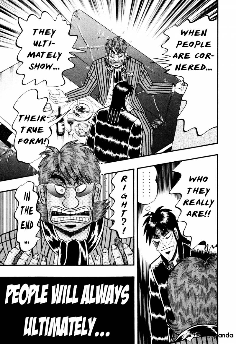 Tobaku Datenroku Kaiji: Kazuyahen Chapter 12 #8