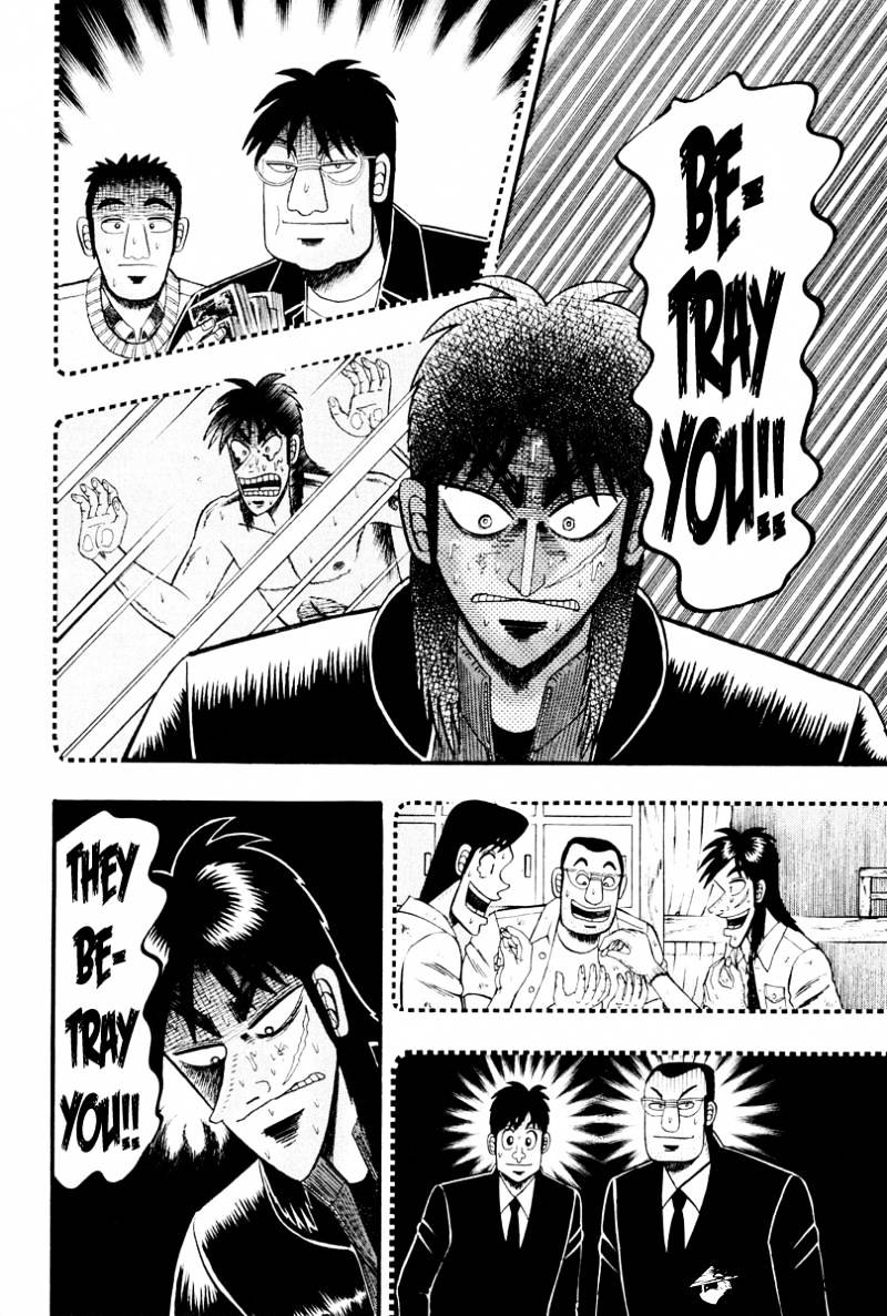 Tobaku Datenroku Kaiji: Kazuyahen Chapter 12 #9