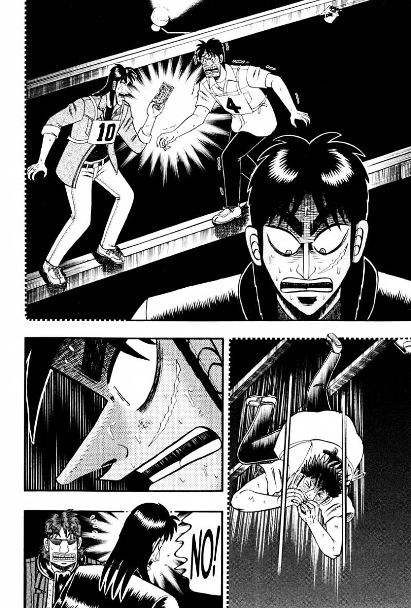 Tobaku Datenroku Kaiji: Kazuyahen Chapter 12 #11