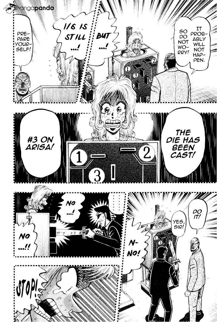 Tobaku Datenroku Kaiji: Kazuyahen Chapter 11 #11