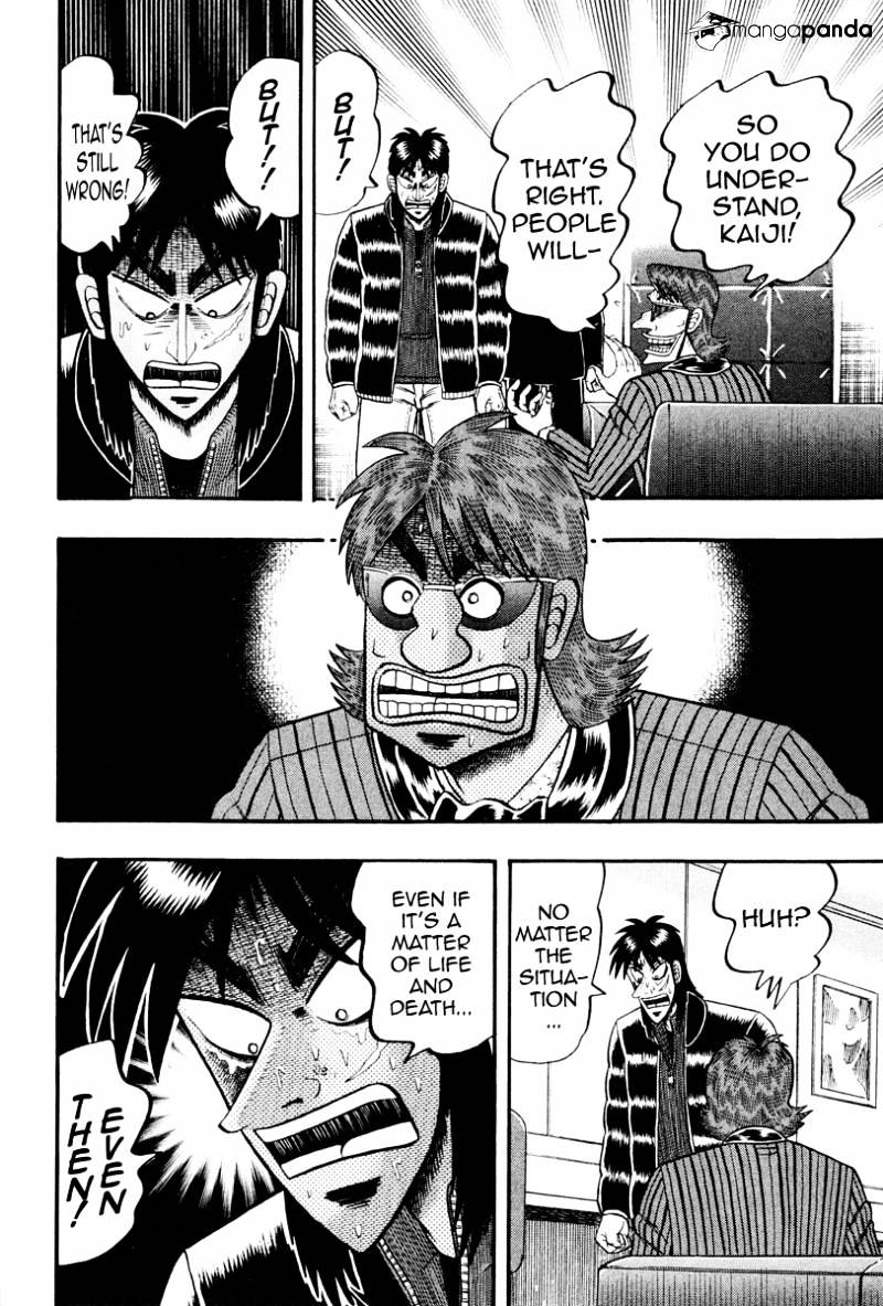 Tobaku Datenroku Kaiji: Kazuyahen Chapter 12 #13