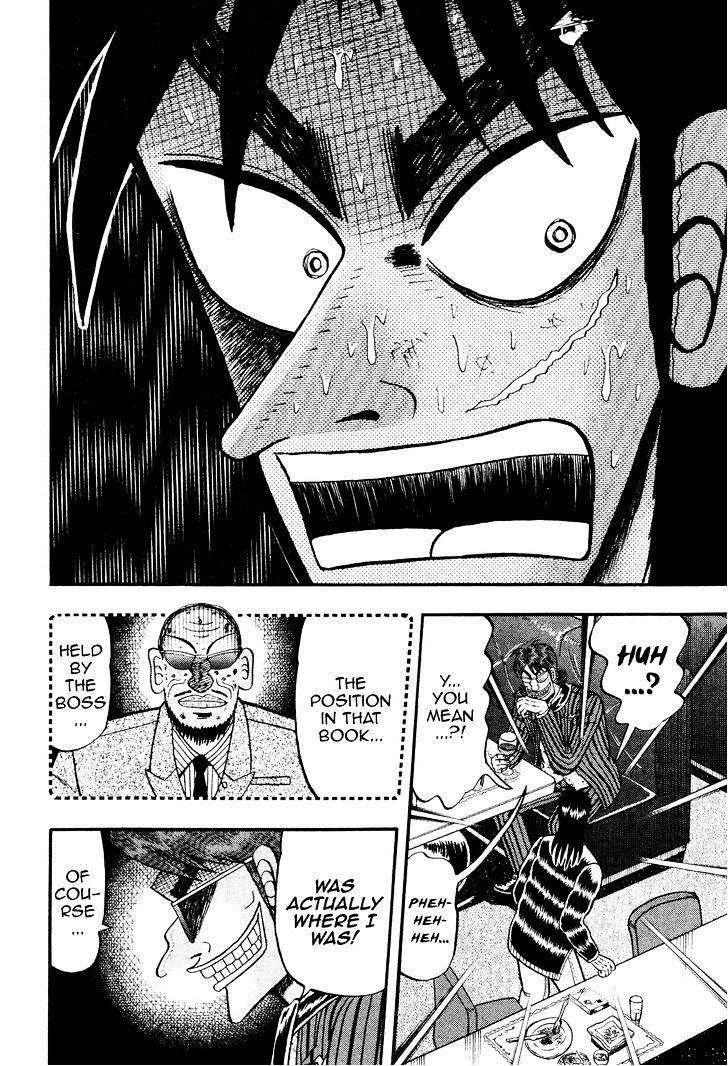 Tobaku Datenroku Kaiji: Kazuyahen Chapter 11 #21