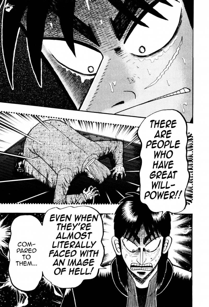 Tobaku Datenroku Kaiji: Kazuyahen Chapter 12 #16