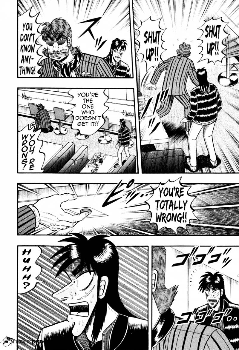 Tobaku Datenroku Kaiji: Kazuyahen Chapter 12 #19