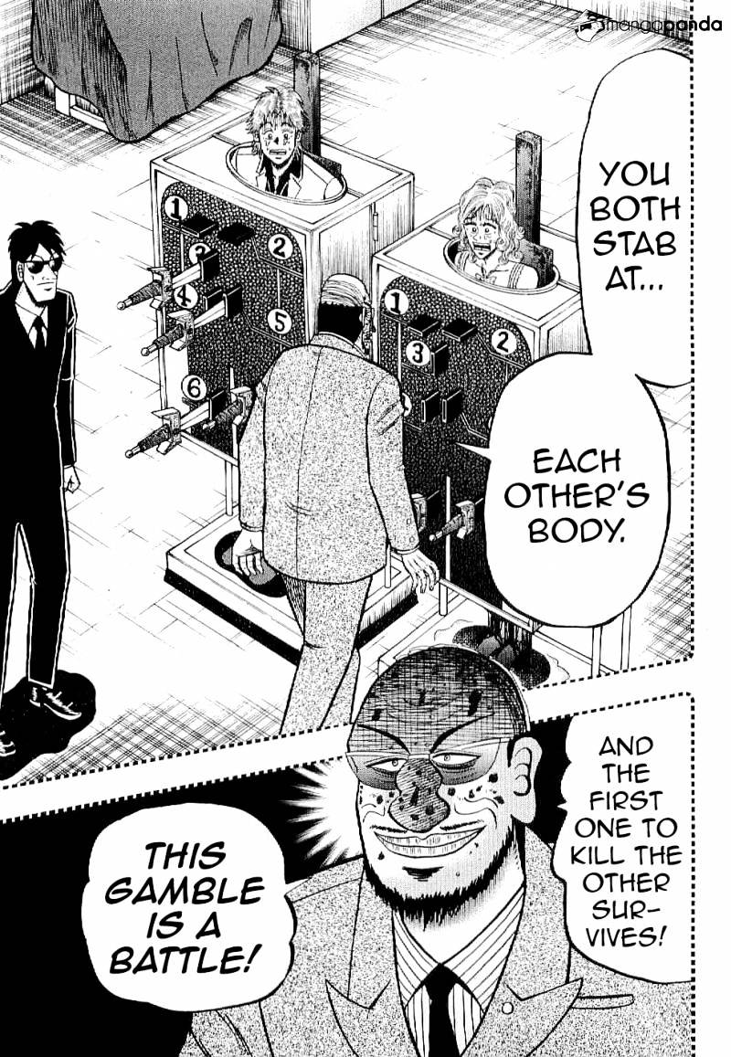 Tobaku Datenroku Kaiji: Kazuyahen Chapter 9 #16