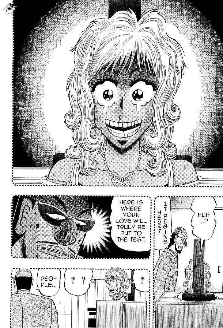 Tobaku Datenroku Kaiji: Kazuyahen Chapter 10 #10