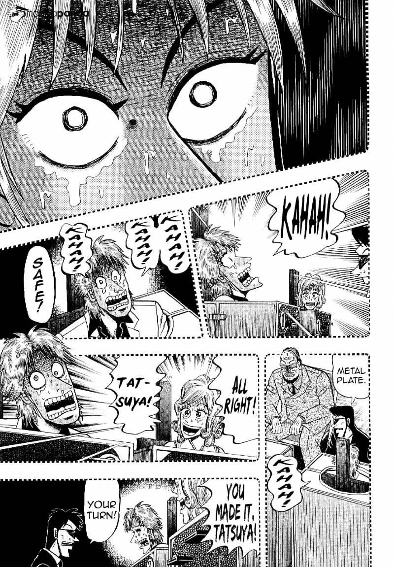 Tobaku Datenroku Kaiji: Kazuyahen Chapter 8 #7