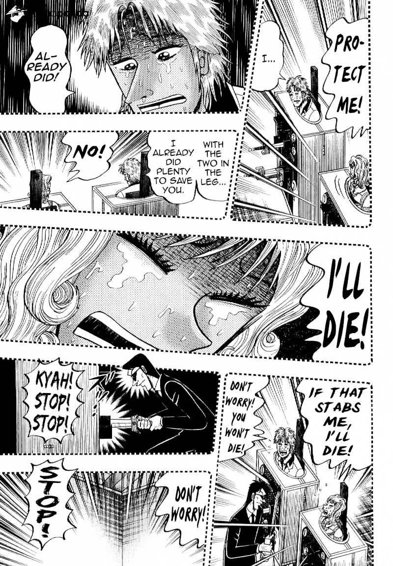 Tobaku Datenroku Kaiji: Kazuyahen Chapter 8 #9