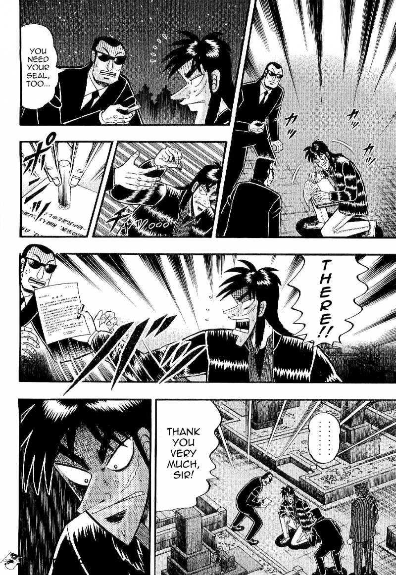 Tobaku Datenroku Kaiji: Kazuyahen Chapter 3 #5