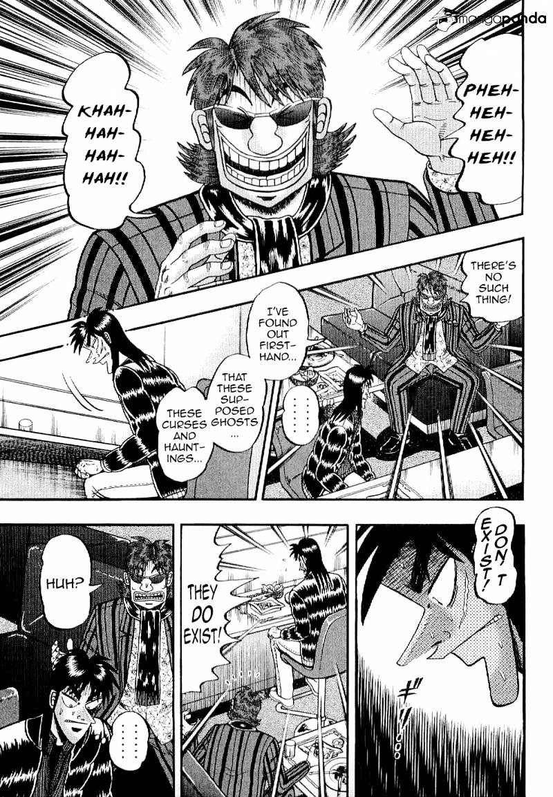 Tobaku Datenroku Kaiji: Kazuyahen Chapter 5 #1