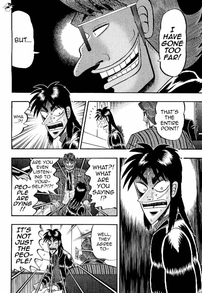 Tobaku Datenroku Kaiji: Kazuyahen Chapter 5 #6