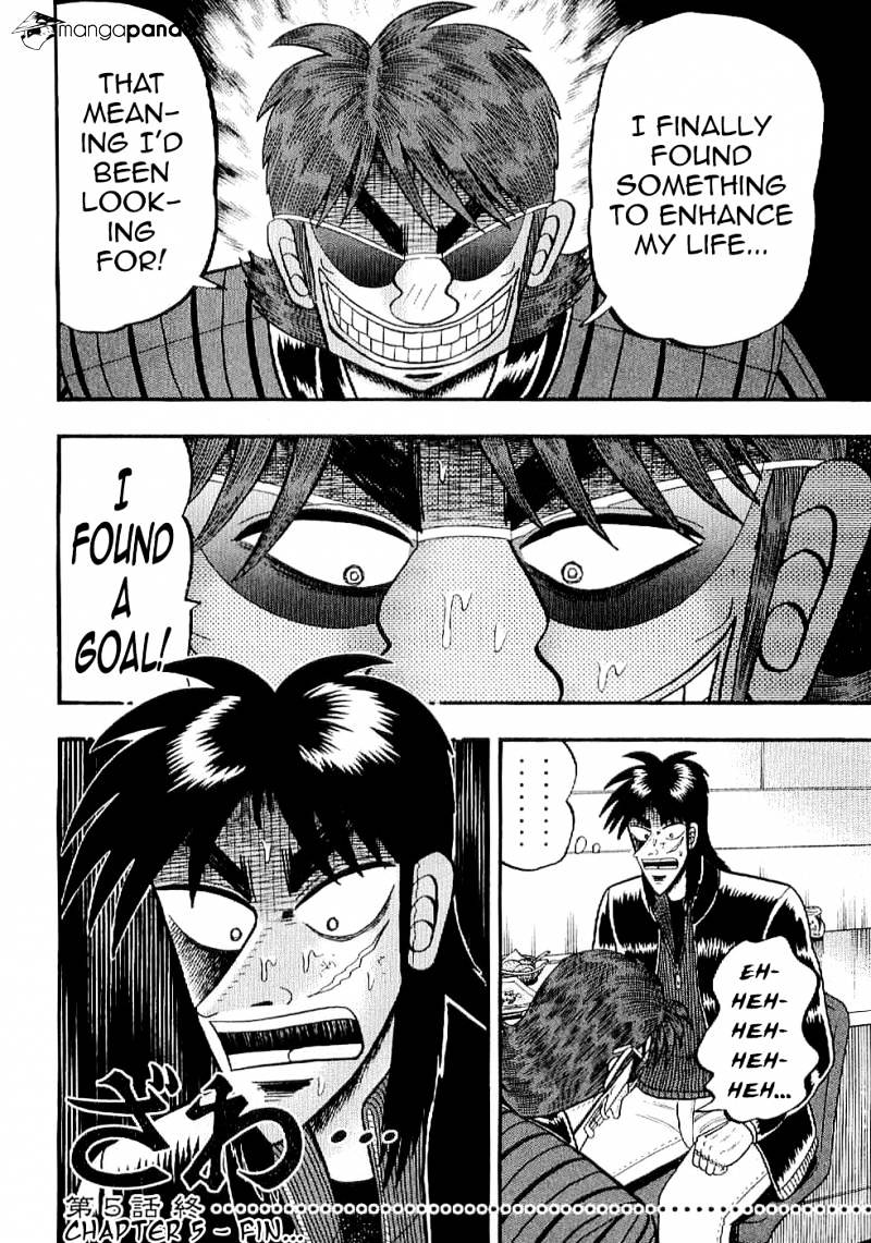 Tobaku Datenroku Kaiji: Kazuyahen Chapter 5 #19