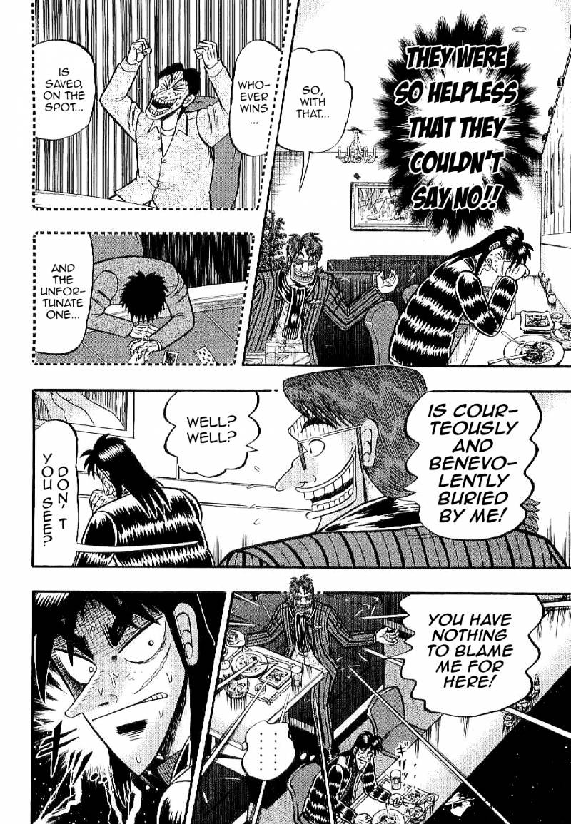 Tobaku Datenroku Kaiji: Kazuyahen Chapter 4 #12