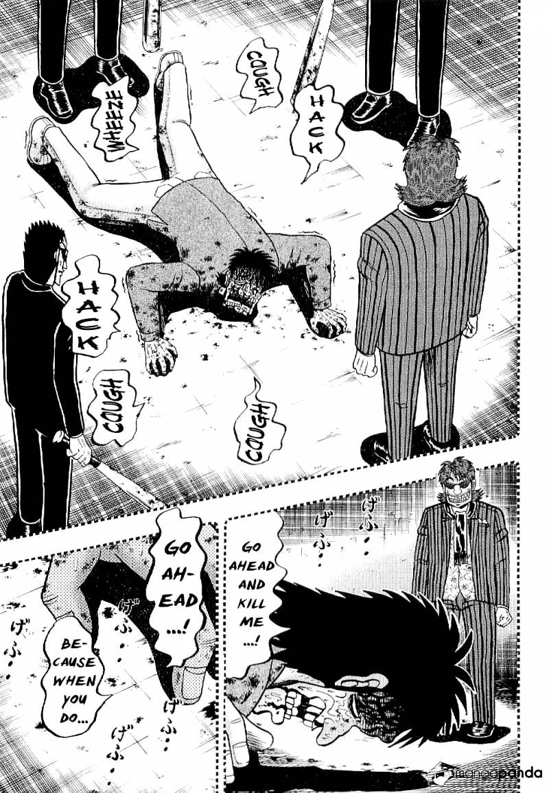 Tobaku Datenroku Kaiji: Kazuyahen Chapter 4 #17